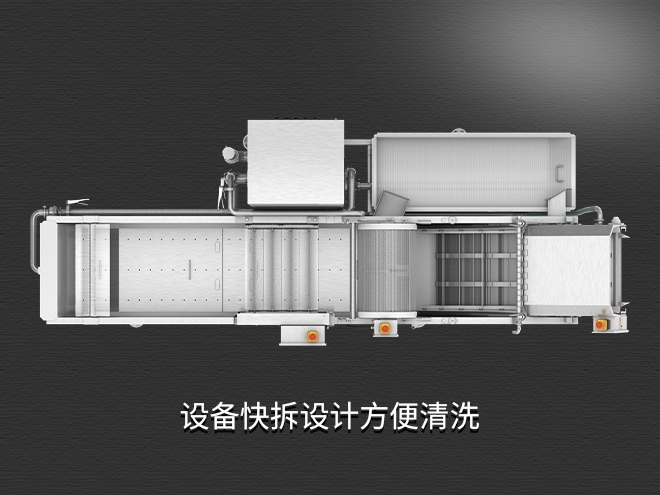 果蔬清洗机设备，气泡清洗，清洗800kg/小时